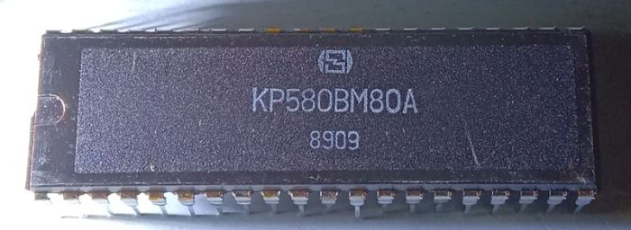 Мікропроцесор КР580ВМ80А
